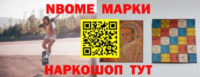 спайс Краснодар