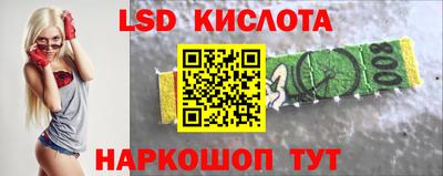 кокс Краснознаменск