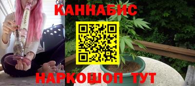 кокс Краснознаменск