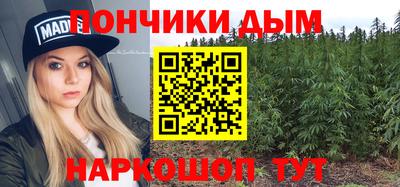 Альфа ПВП Краснокаменск