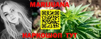спайс Краснодар