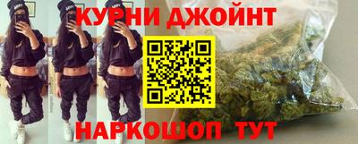 кокс Краснознаменск