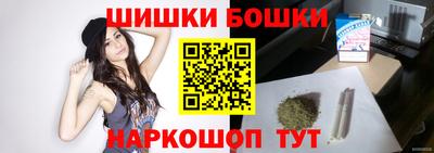 кокс Краснознаменск