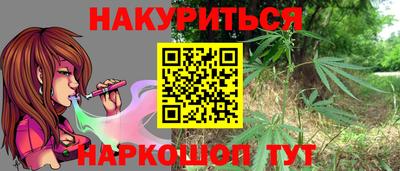 Альфа ПВП Краснокаменск