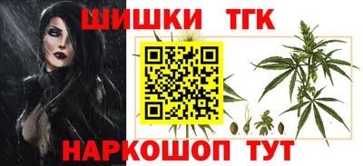 Альфа ПВП Краснокаменск