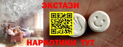 Альфа ПВП Краснокаменск