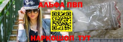 кокс Краснознаменск