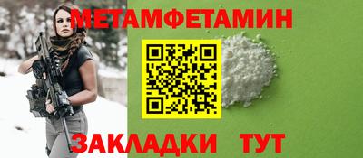 кокс Краснознаменск