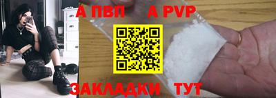 кокс Краснознаменск