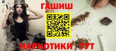 кокс Краснознаменск