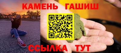 кокс Краснознаменск