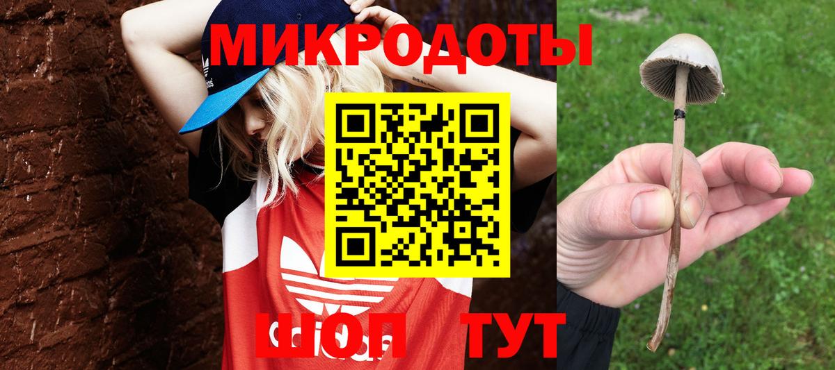 Ейск  Вход с VPN  МЕТ  МЕТАДОН  Бошки Шишки  ГАШ  Меф кристаллы  Alpha PVP СК   Лсд 25 